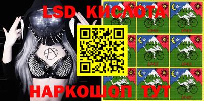 mdma Будённовск
