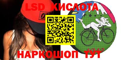 mdma Бузулук