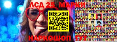 мефедрон Бугуруслан