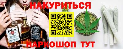 mdma Бузулук