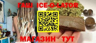 мефедрон Бугуруслан