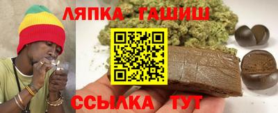мефедрон Бугуруслан