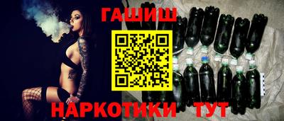 мефедрон Бугуруслан